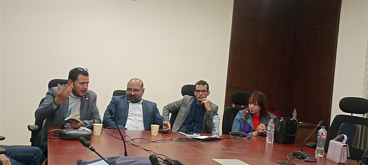 الندوة