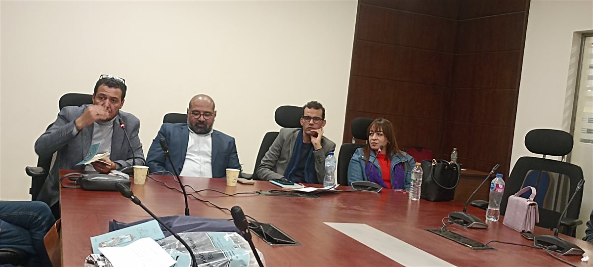 الندوة