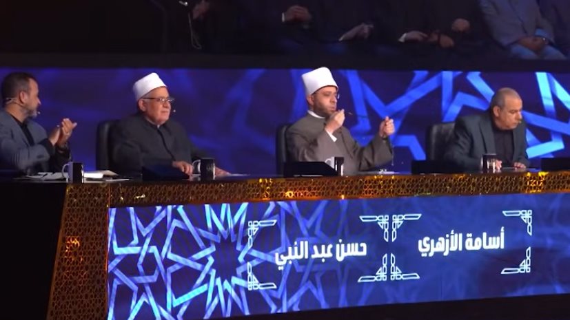 جوائز برنامج دولة التلاوة