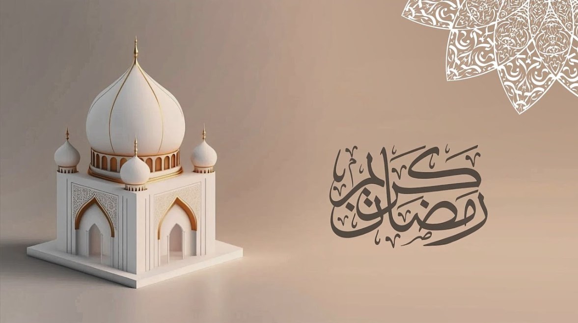 صور كل عام وأنتم بخير جديدة بمناسبة رمضان 2026