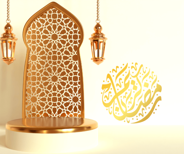 صور كل عام وأنتم بخير جديدة بمناسبة رمضان 2026