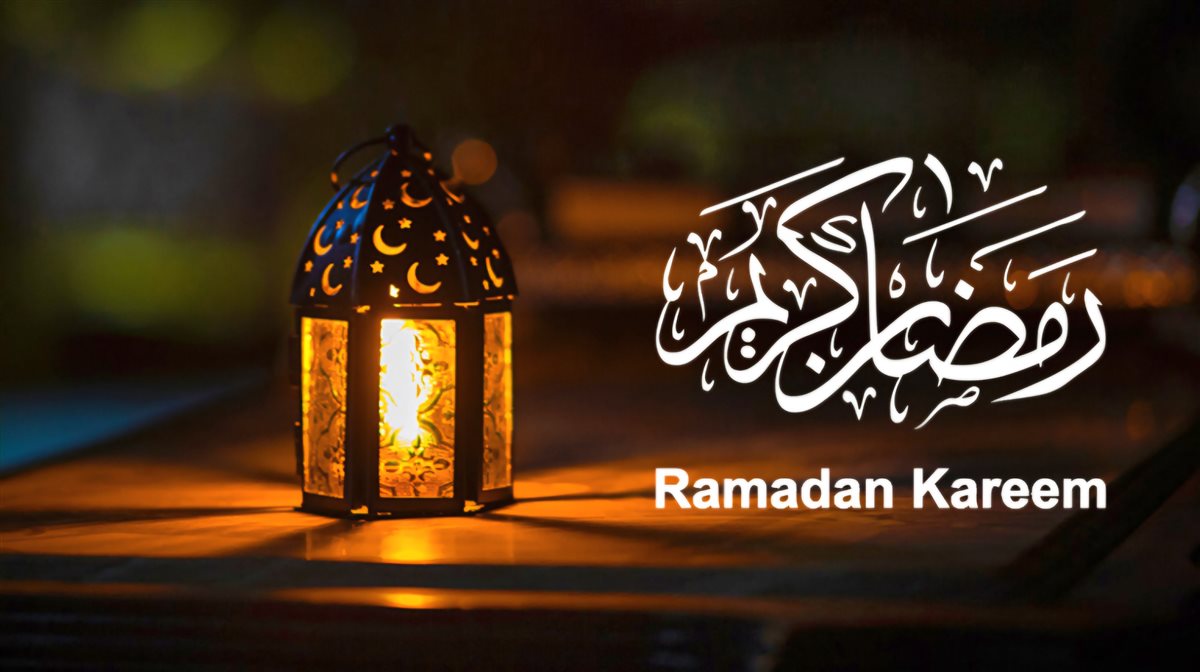 صور كل عام وأنتم بخير جديدة بمناسبة رمضان 2026