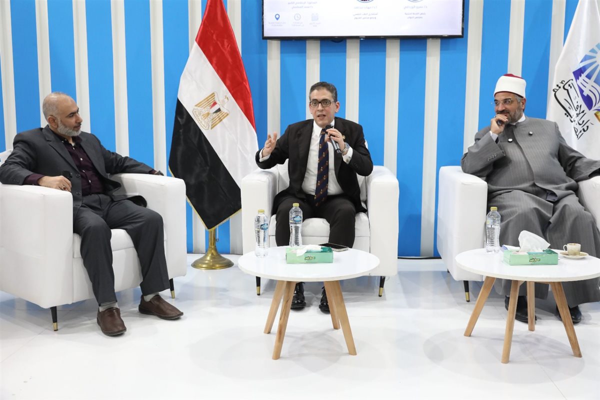 جانب من جناح دار الإفتاء المصرية ندوة علمية&nbsp;