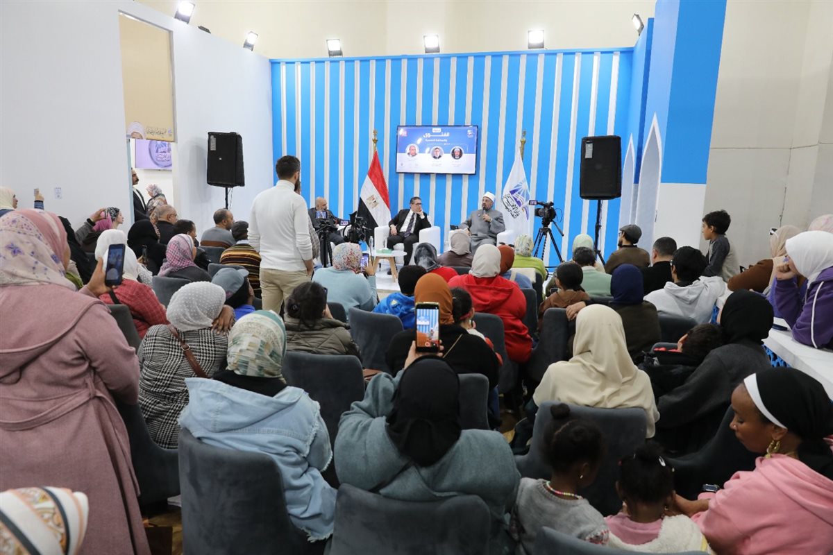 جانب من جناح دار الإفتاء المصرية ندوة علمية&nbsp;