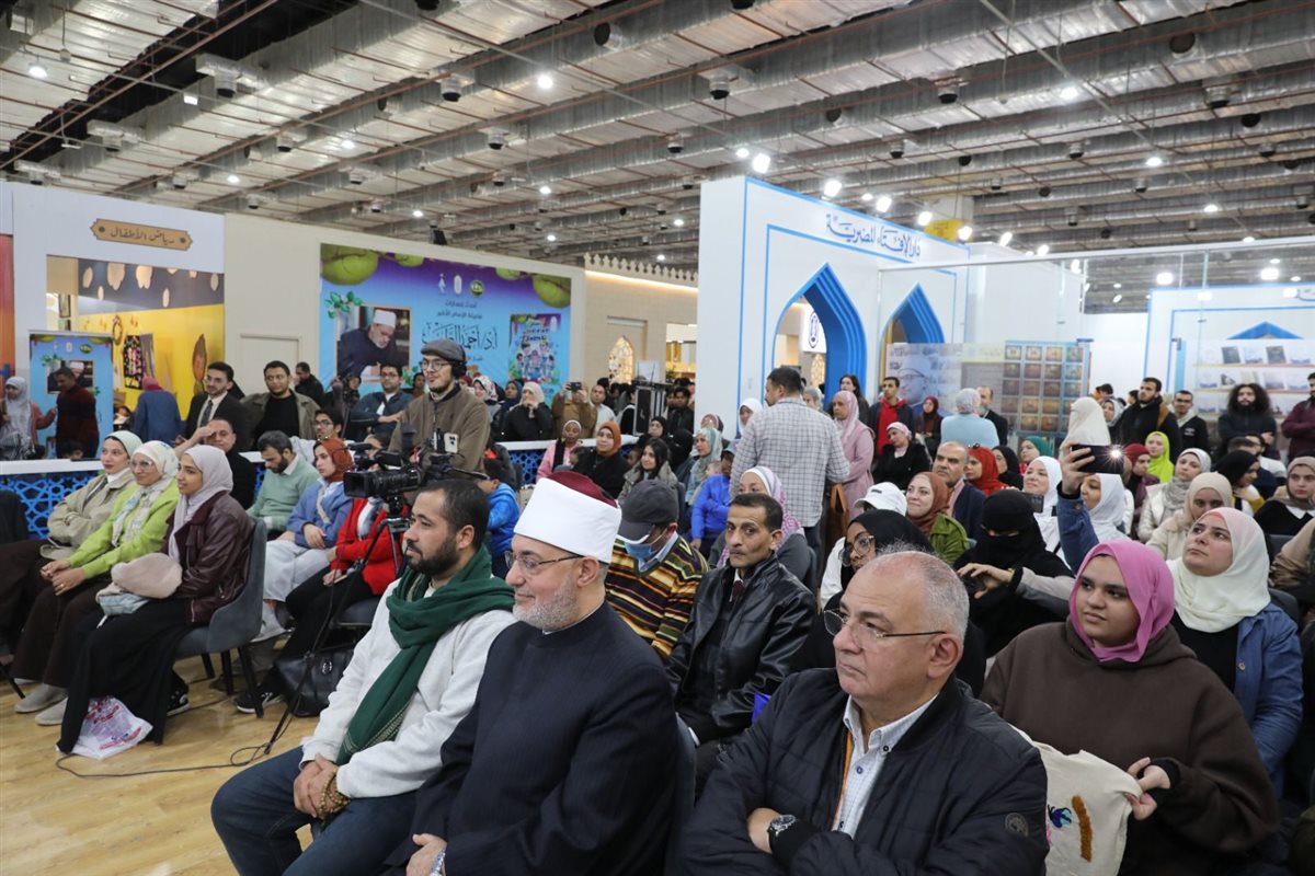 جانب من جناح دار الإفتاء المصرية ندوة علمية&nbsp;