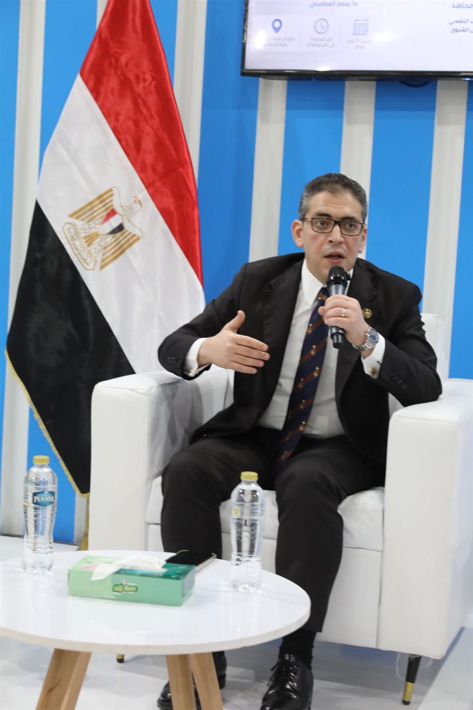 جانب من جناح دار الإفتاء المصرية ندوة علمية&nbsp;