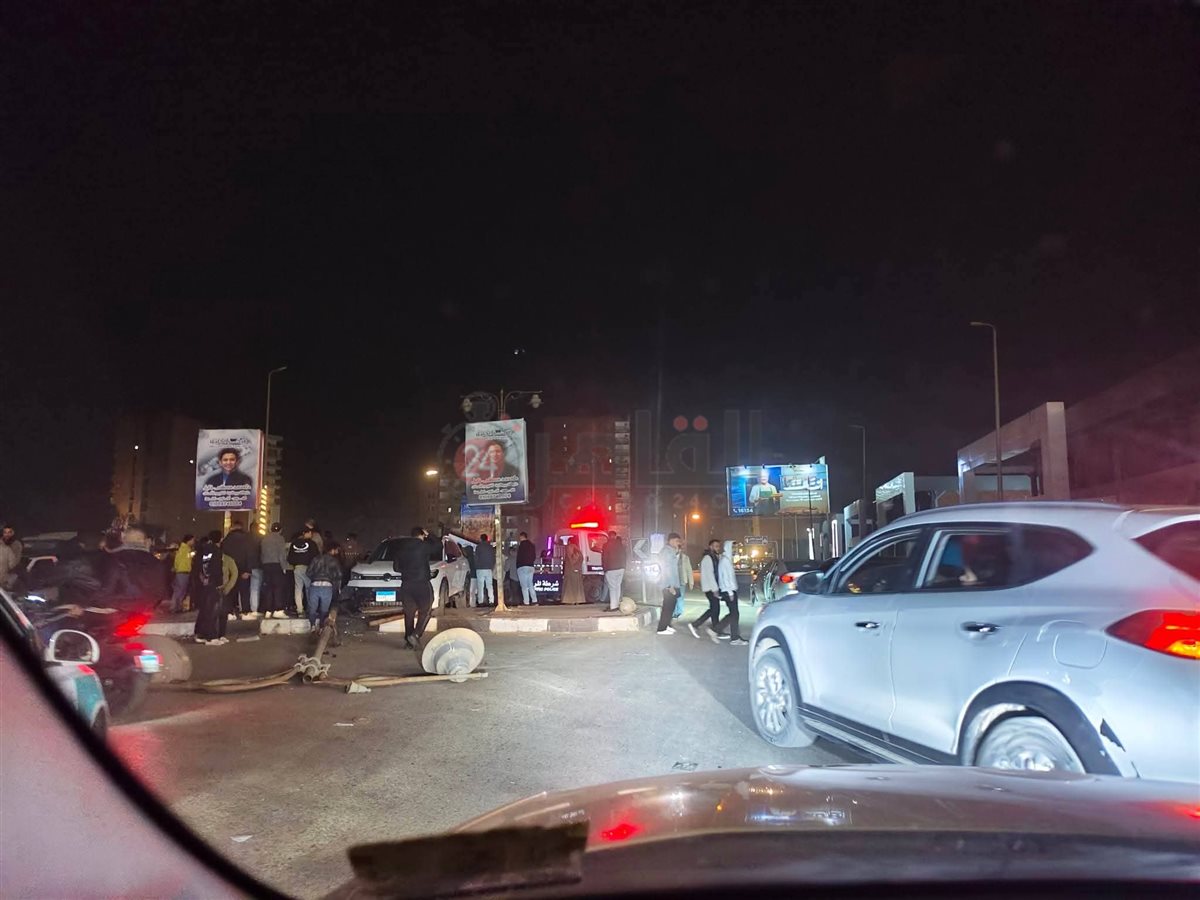 الحادث 