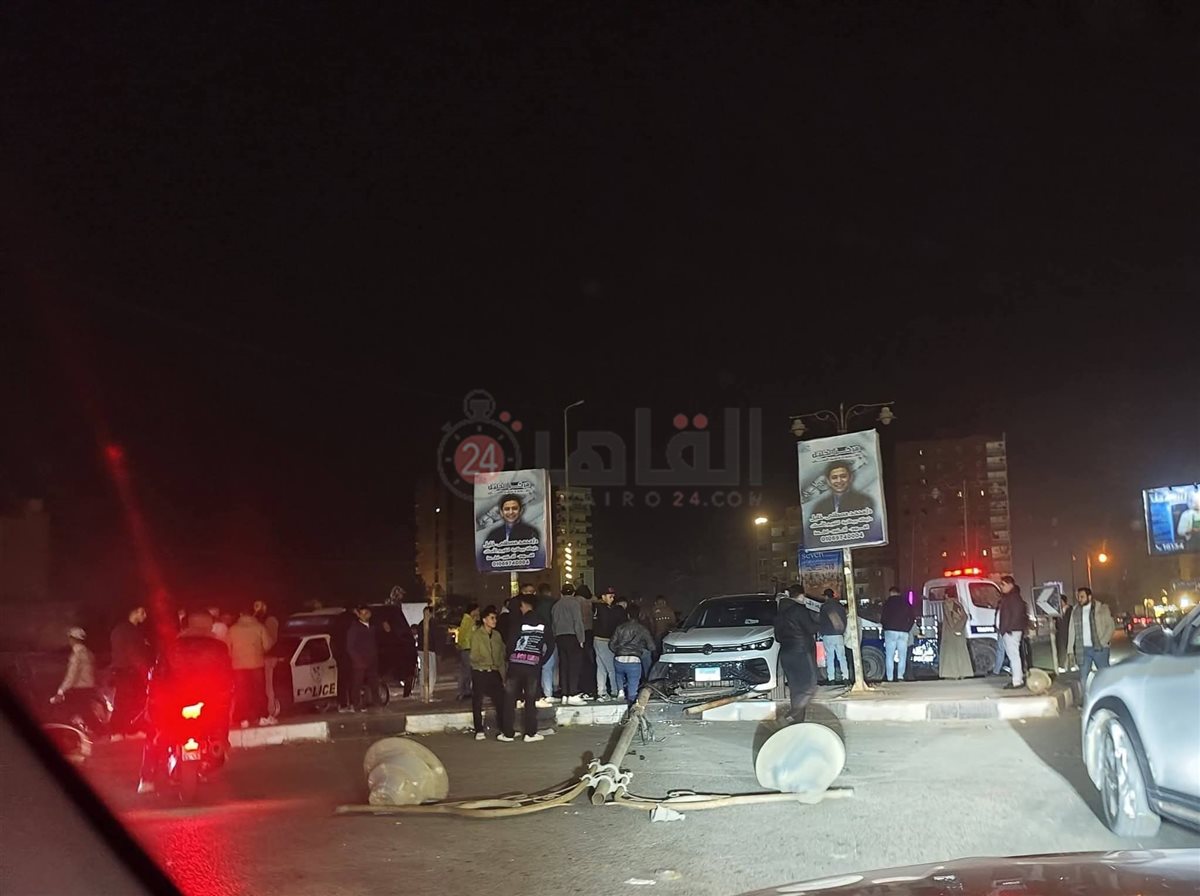 الحادث 