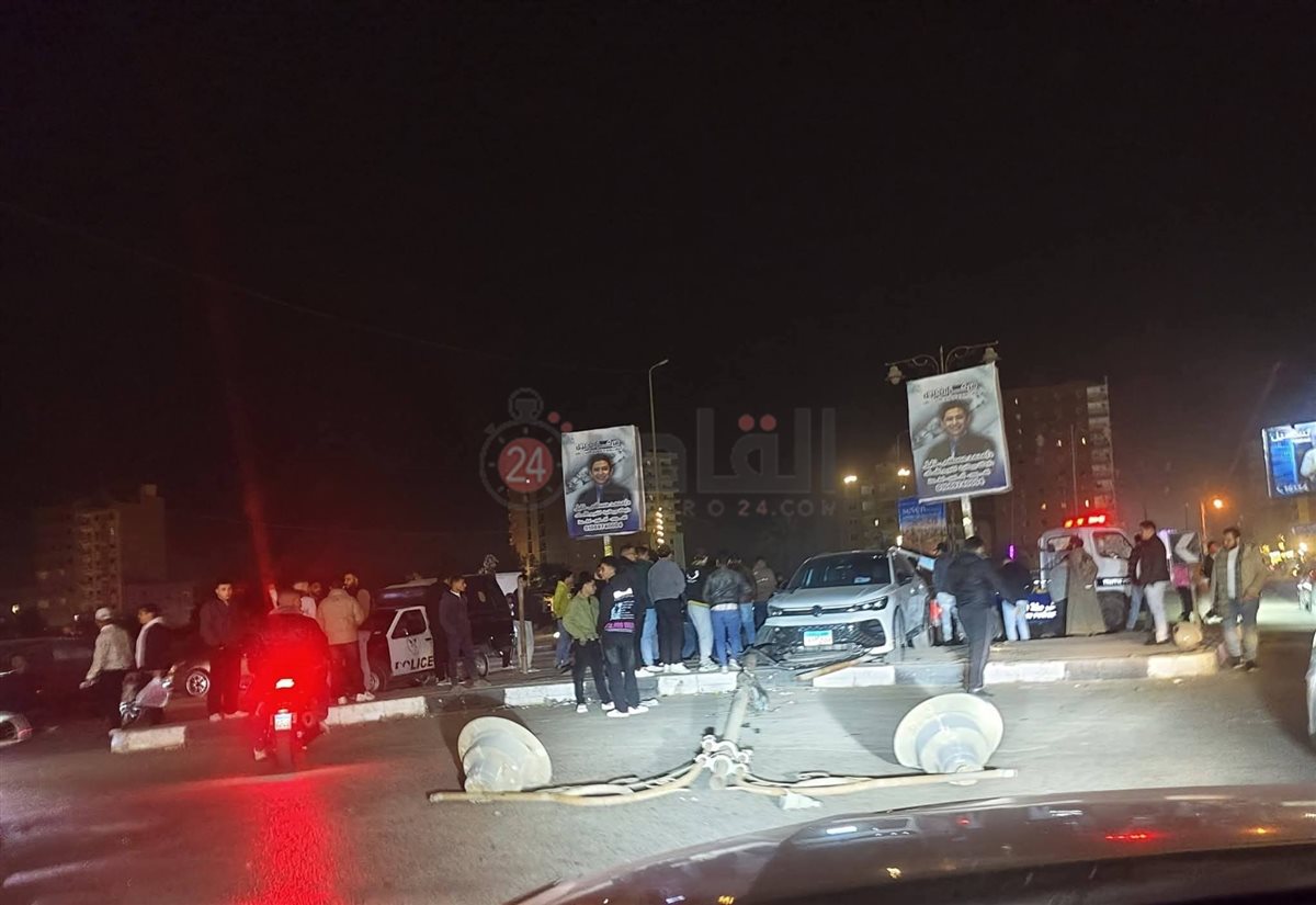 الحادث 