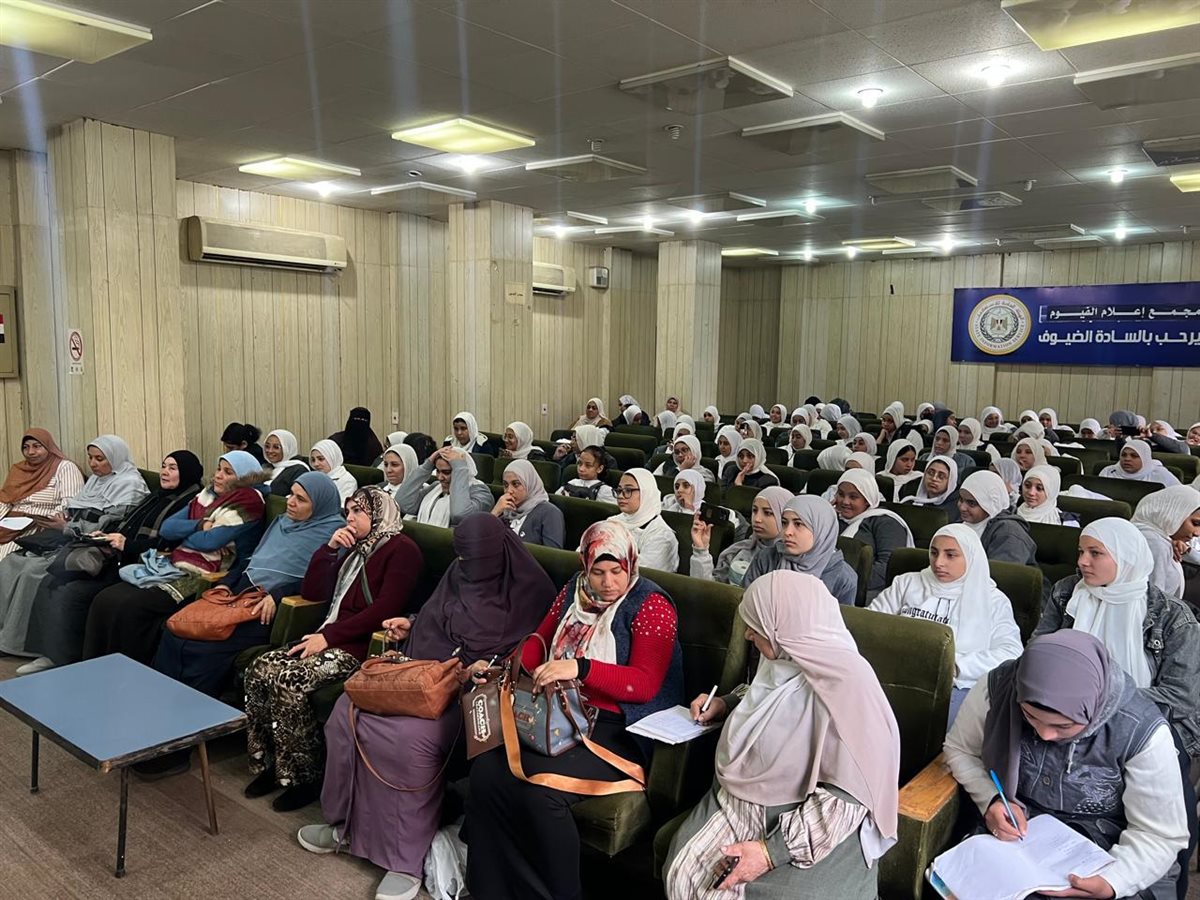 صحة الفيوم تعلن حصاد التوعية الصحية 2025: أكثر من 3 ملايين مستفيد و130 ألف ندوة