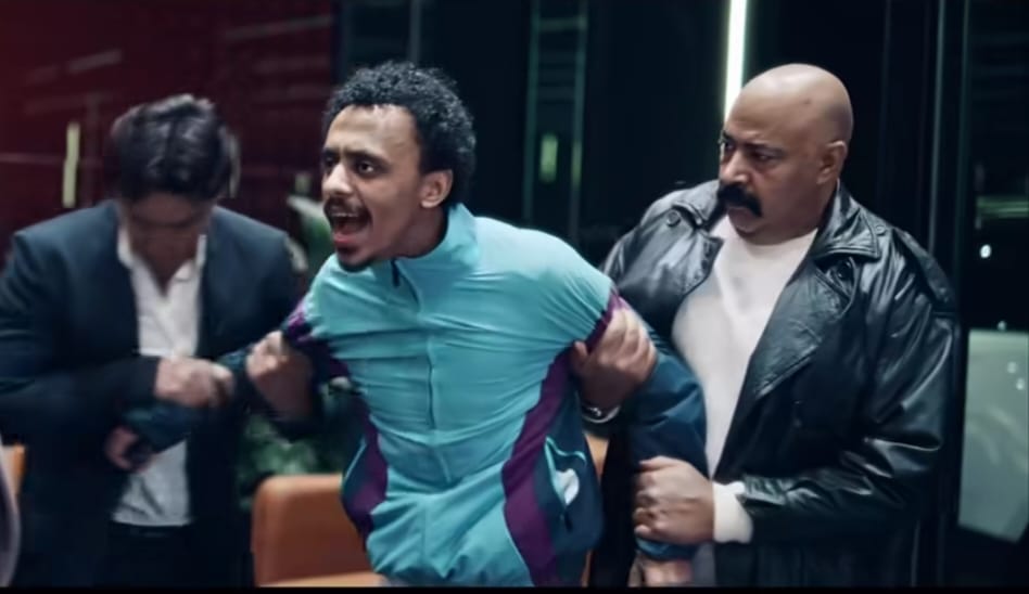 كزبرة