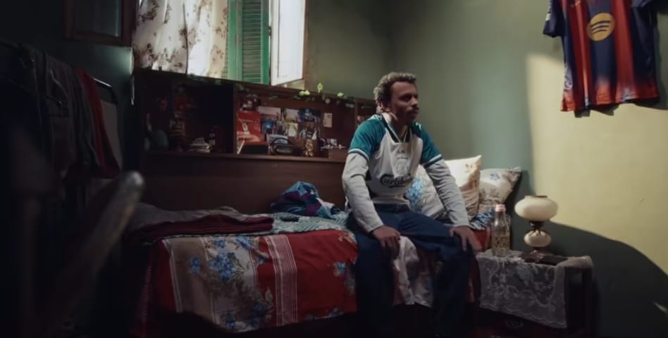 كزبرة