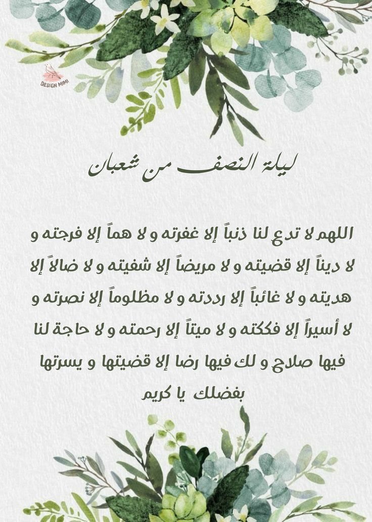 <span style=