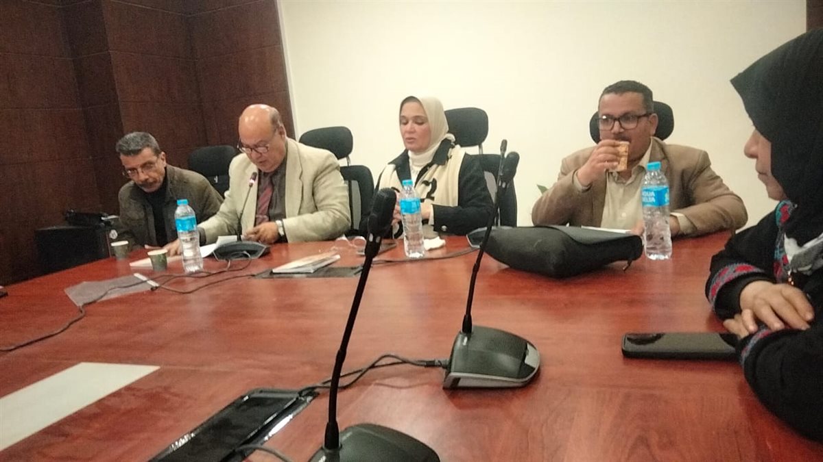الندوة