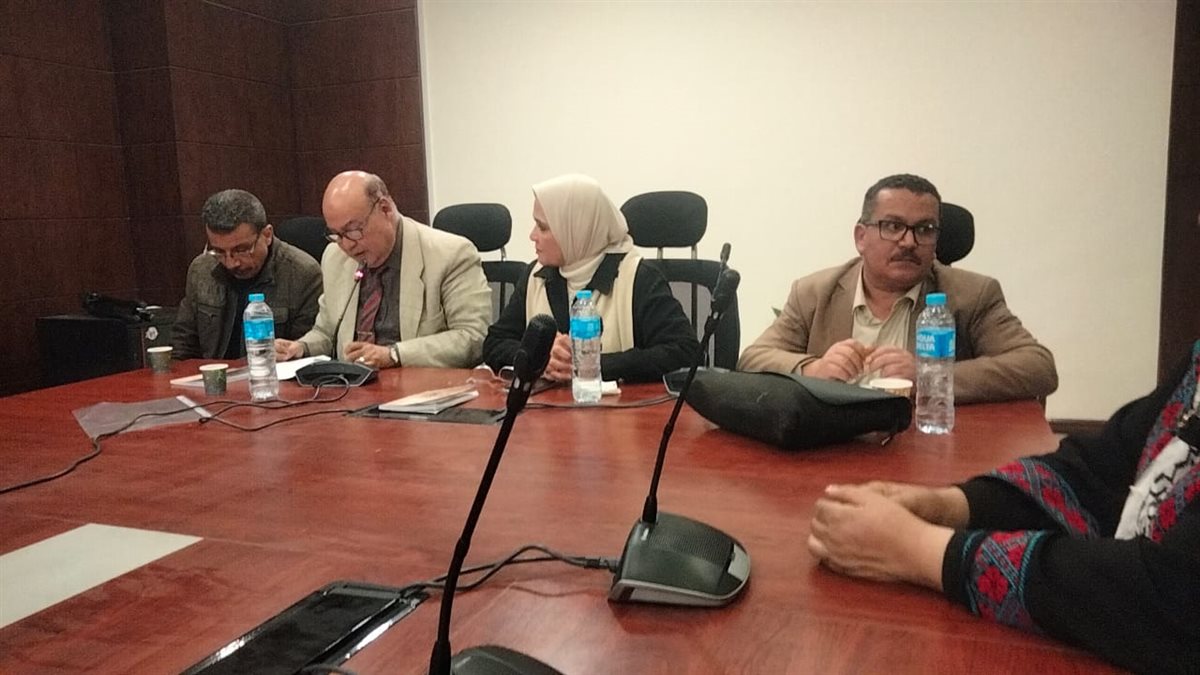 الندوة