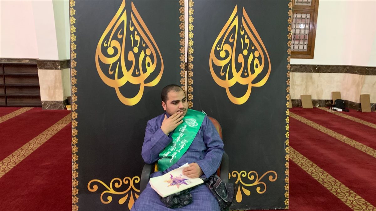 مسابقة بورسعيد الدولية 