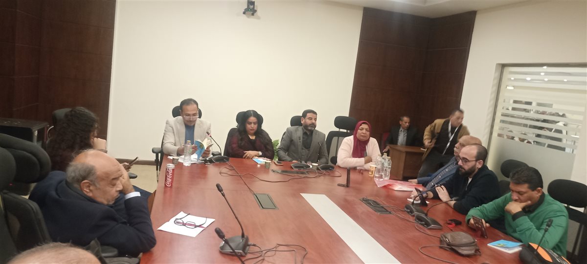 الندوة