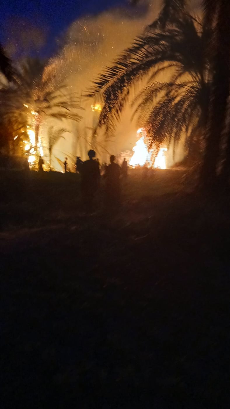 الحريق