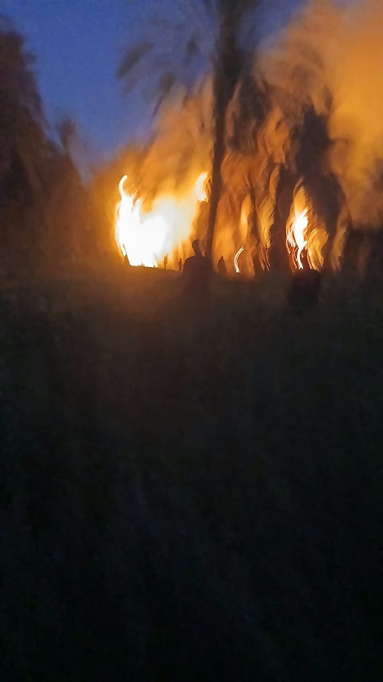 الحريق