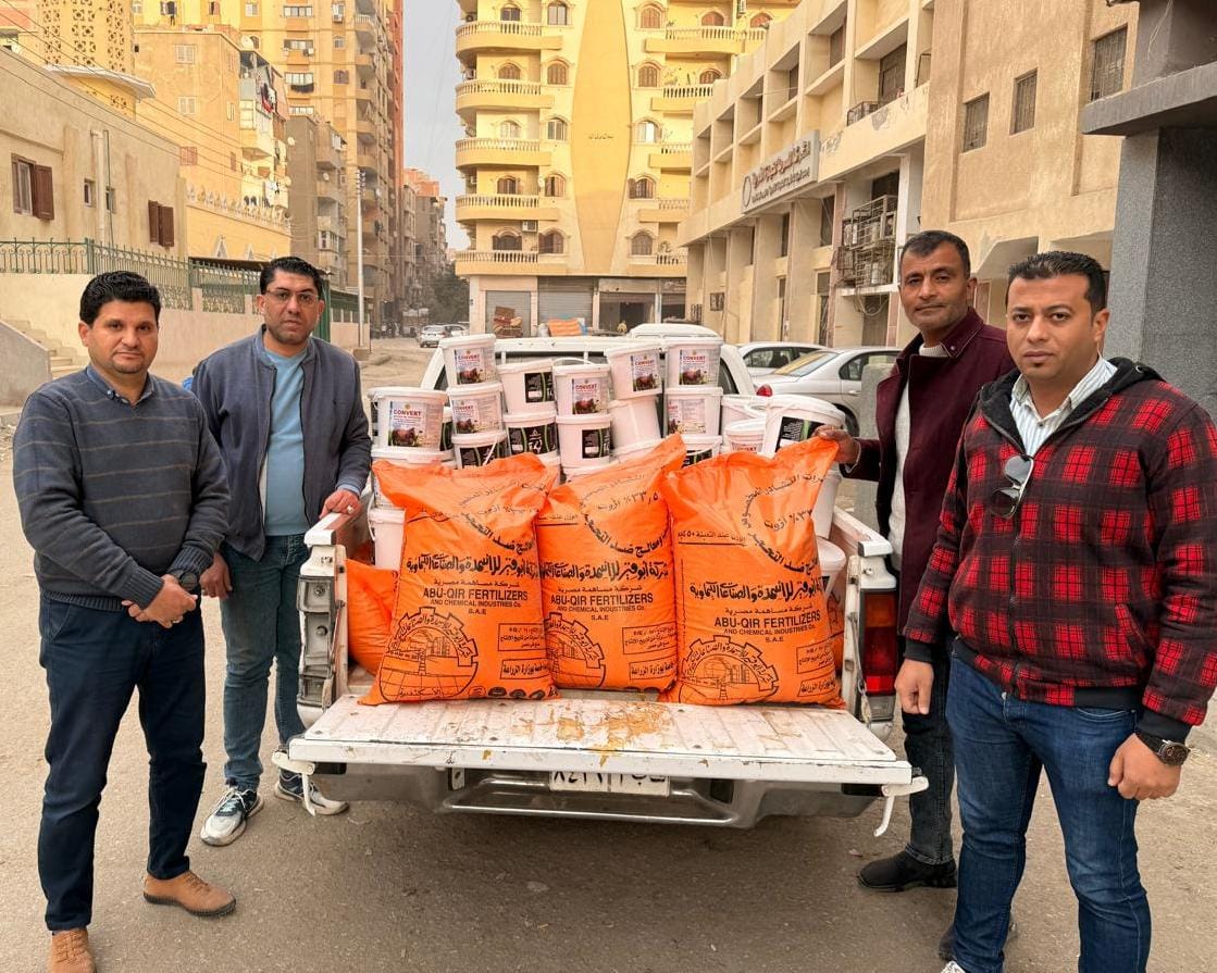 المضبوطات 