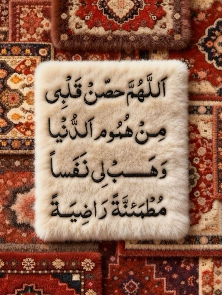 دعاء الفجر بالصور الجديدة