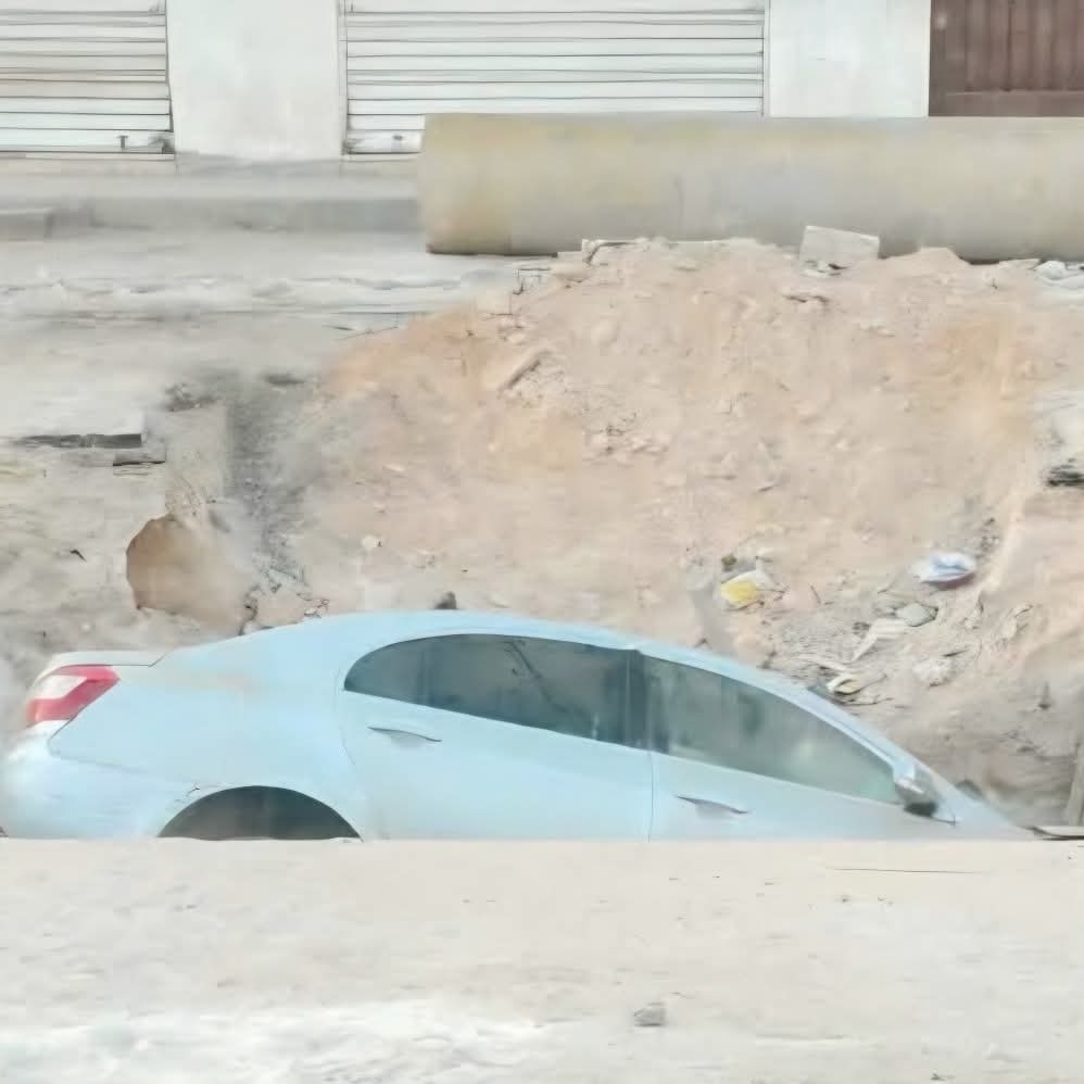 السيارة 
