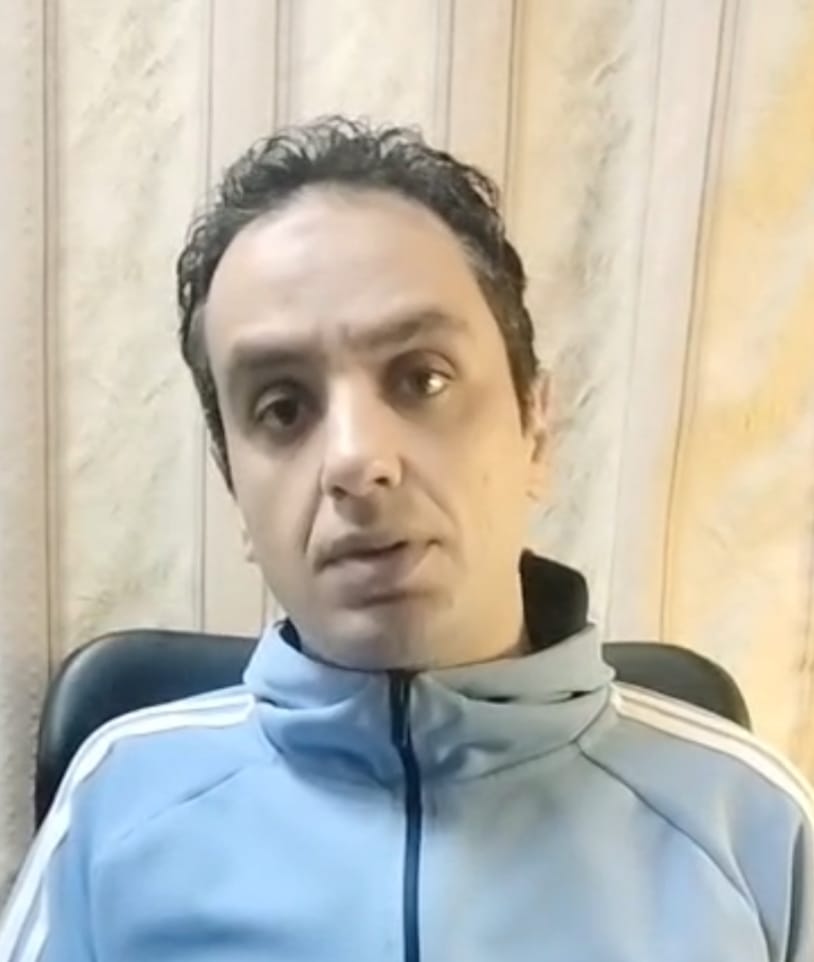 الطاقم