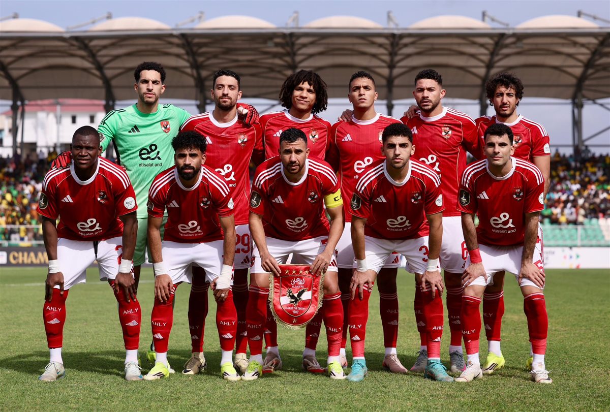 بث مباشر مباراة الأهلي ضد البنك الأهلي اليوم