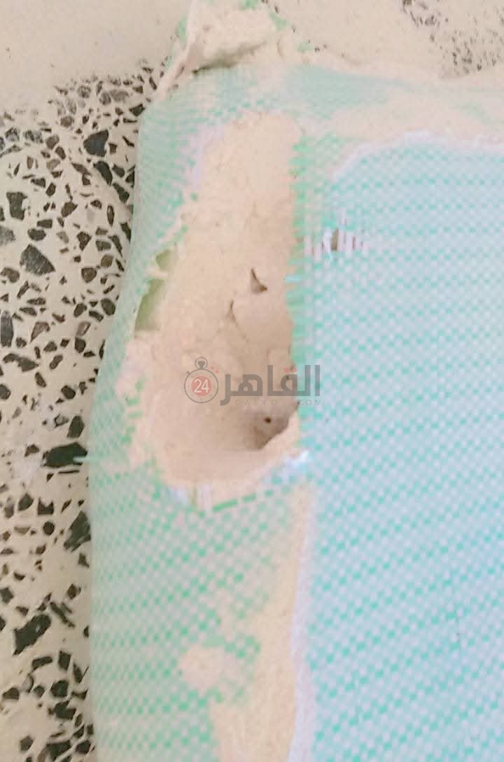 FB_IMG_1770155506489