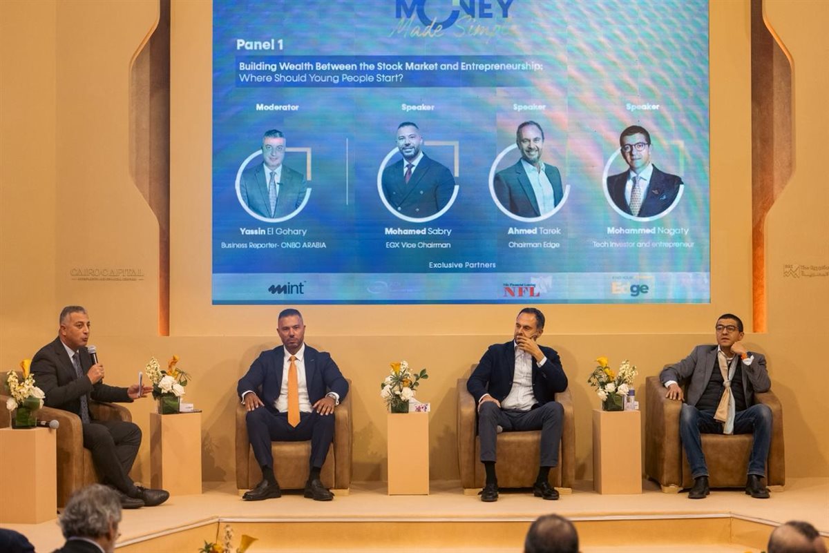 &nbsp;فعالية Money Made Simple