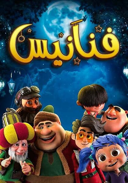 بوستات تهنئة شهر رمضان&nbsp;