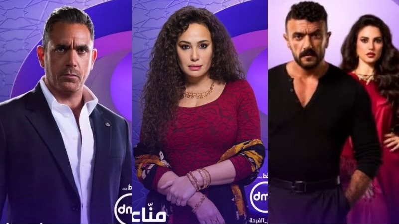 مسلسلات رمضان 2026