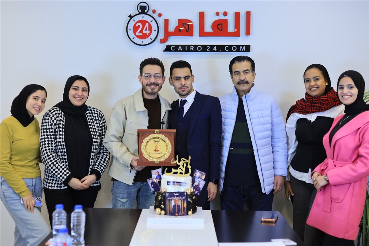القاهرة 24 يُكرم الفنان أحمد زاهر عن مسلسل لعبة وقلبت بجد