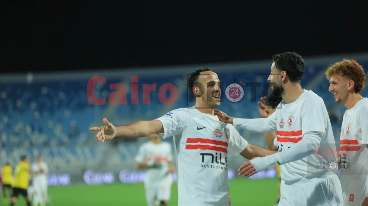 الزمالك