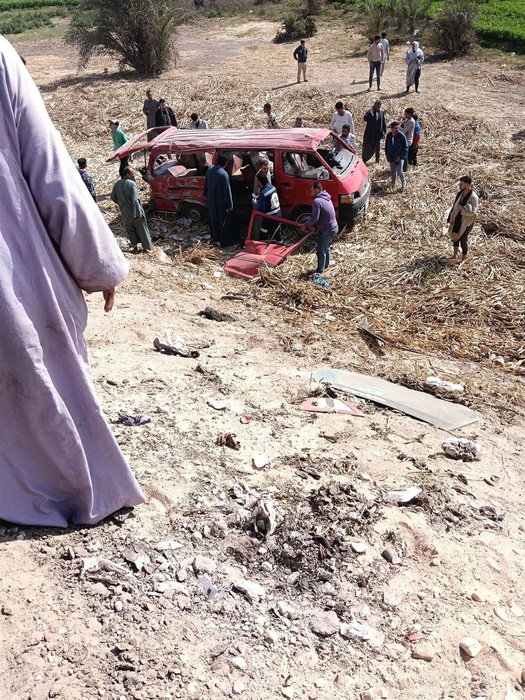 الحادث