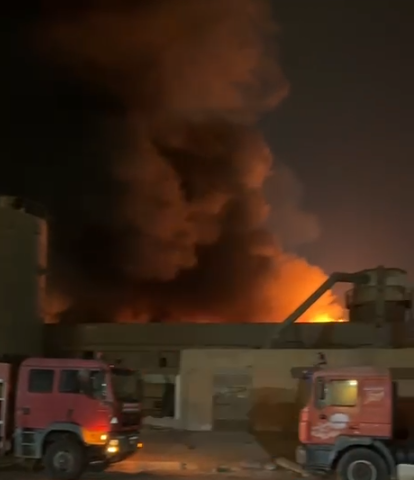 الحريق