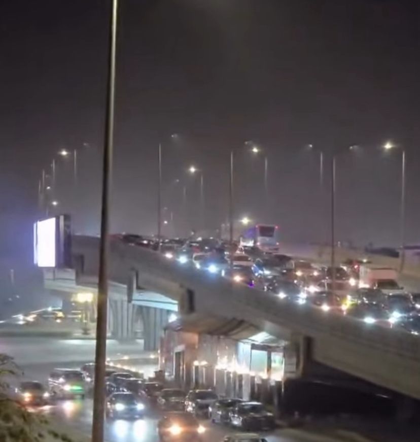 الحادث&nbsp;