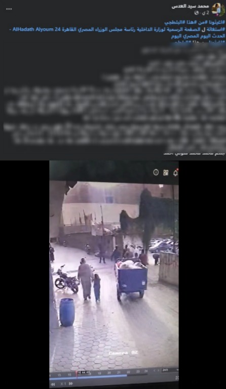 المنشور المتداول&nbsp;