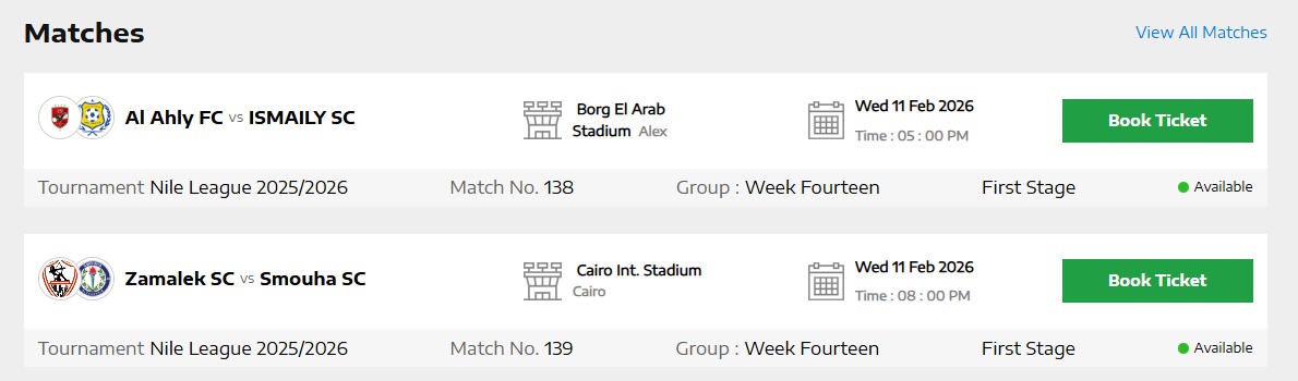 <strong>طرح تذاكر مباراتي الأهلي ضد الإسماعيلي والزمالك أمام سموحة بـ الدوري الممتاز</strong>
