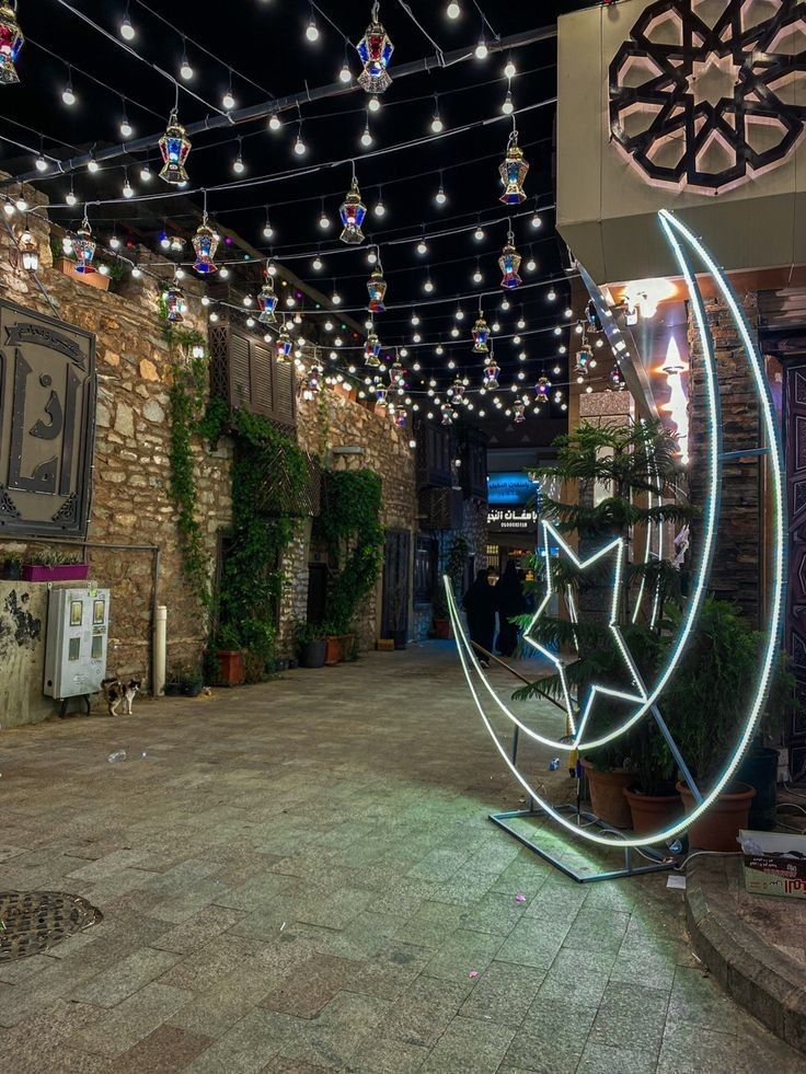 &nbsp;عبارات رمضان
