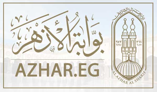 خطوات الاستعلام عن نتيجة الشهادة الإعدادية برقم الجلوس