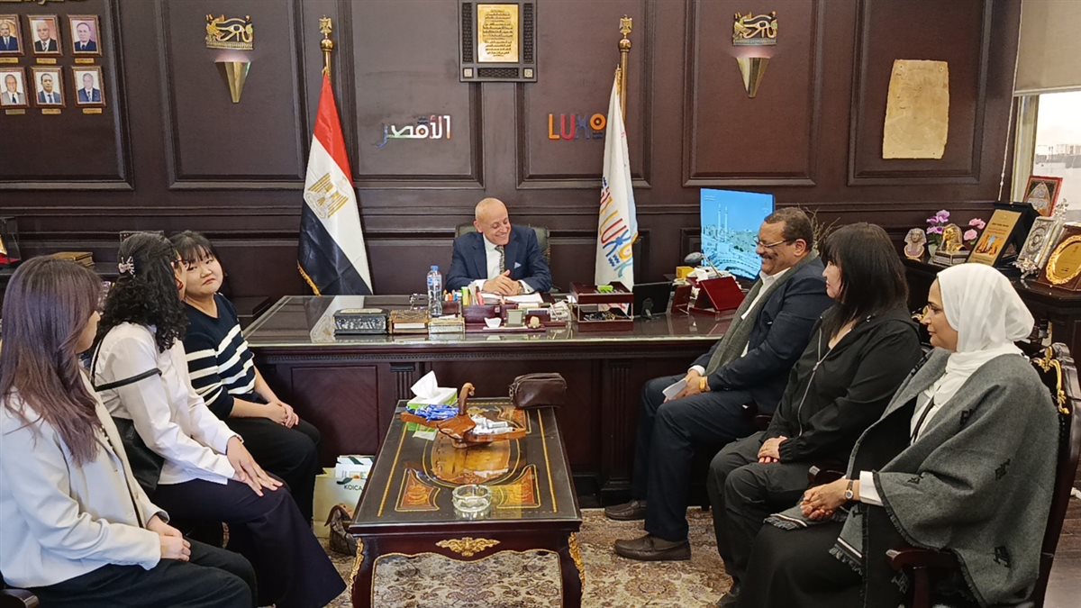 المحافظ يستقبل وفد الوكالة الكورية للتعاون الدولي «كويكا»