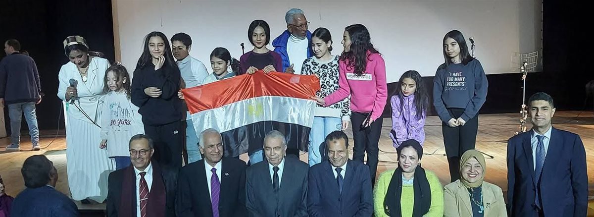 الندوة