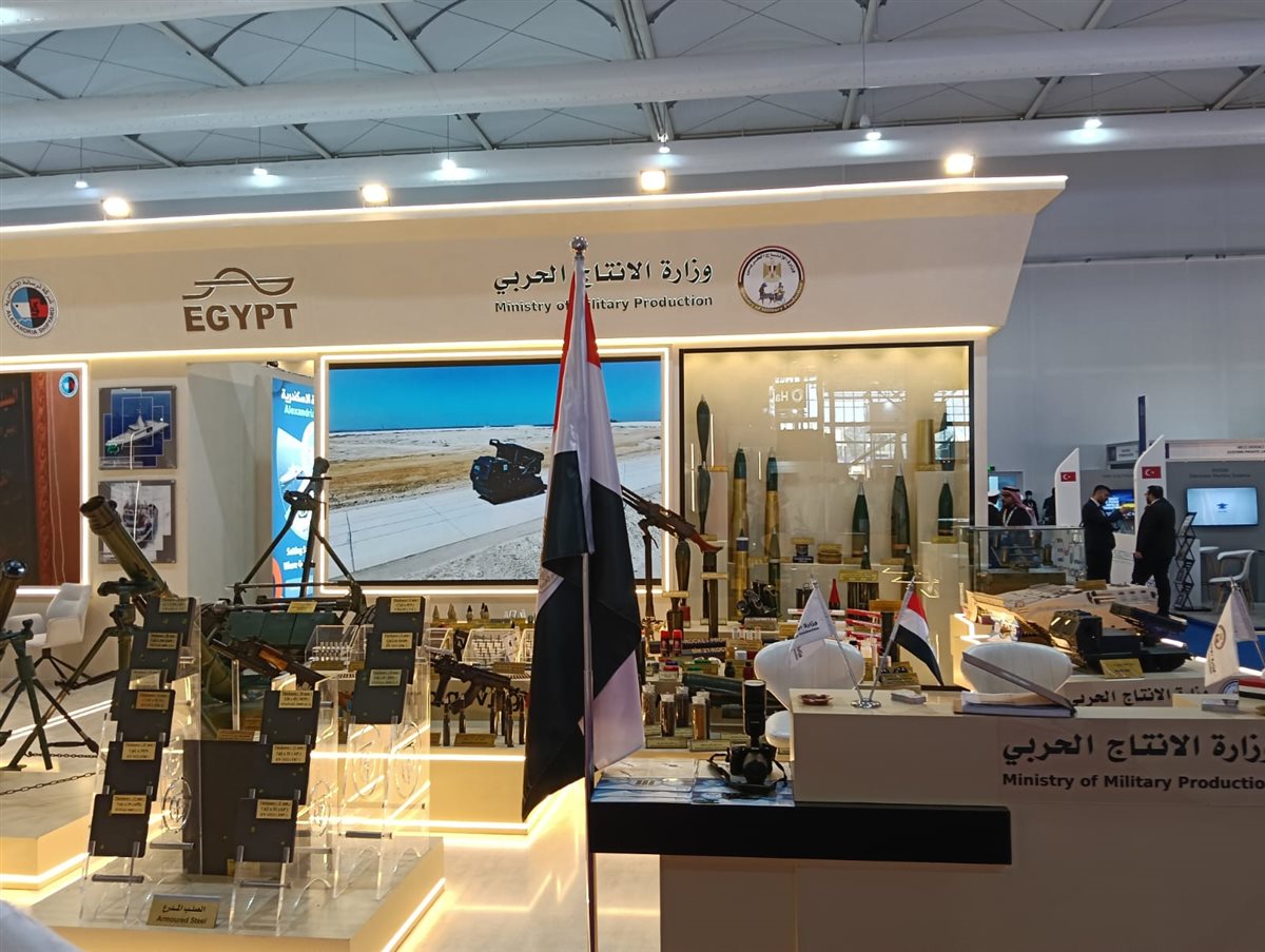 جناح الإنتاج الحربي في معرض الدفاع العالمي بالسعودية