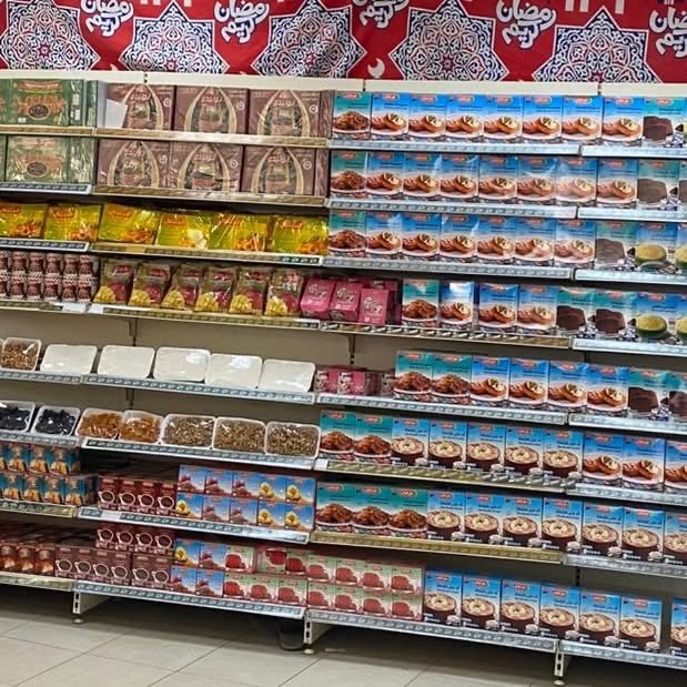 معارض اهلآ رمضان بالأقصر&nbsp;