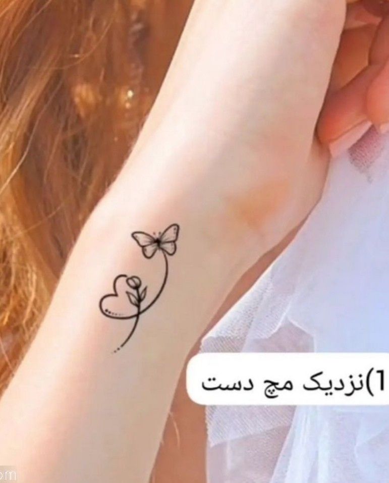 رسومات حنة على الجسم للعروسة
