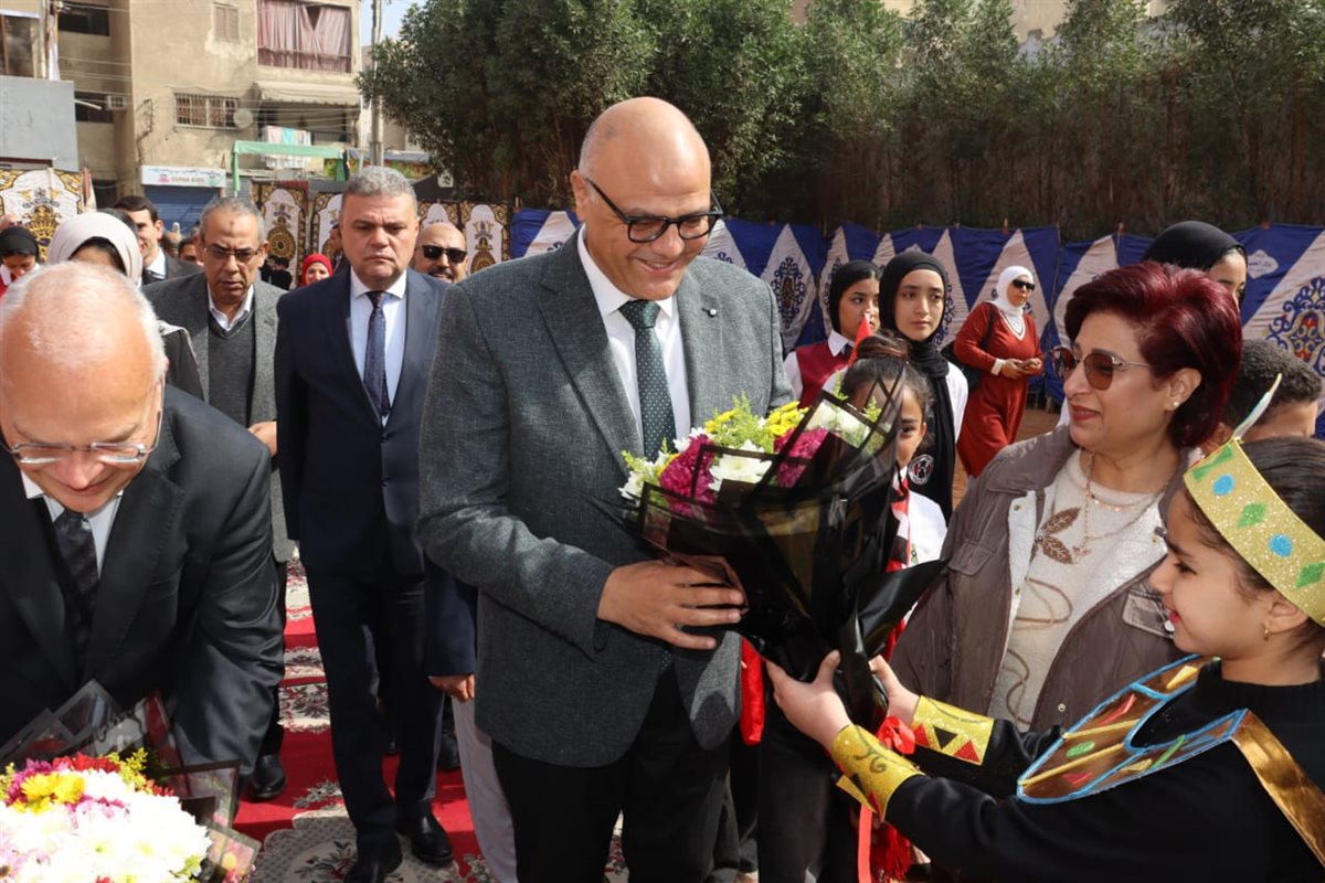 الزيارة&nbsp;