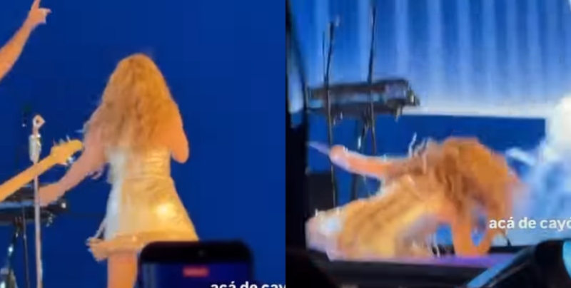 شاكيرا