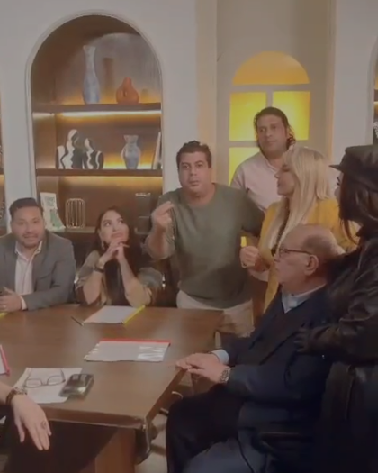 مسلسل الضحايا