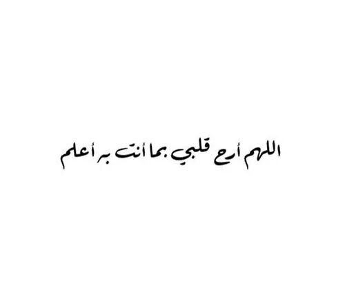 صور أدعية رمضان 2026
